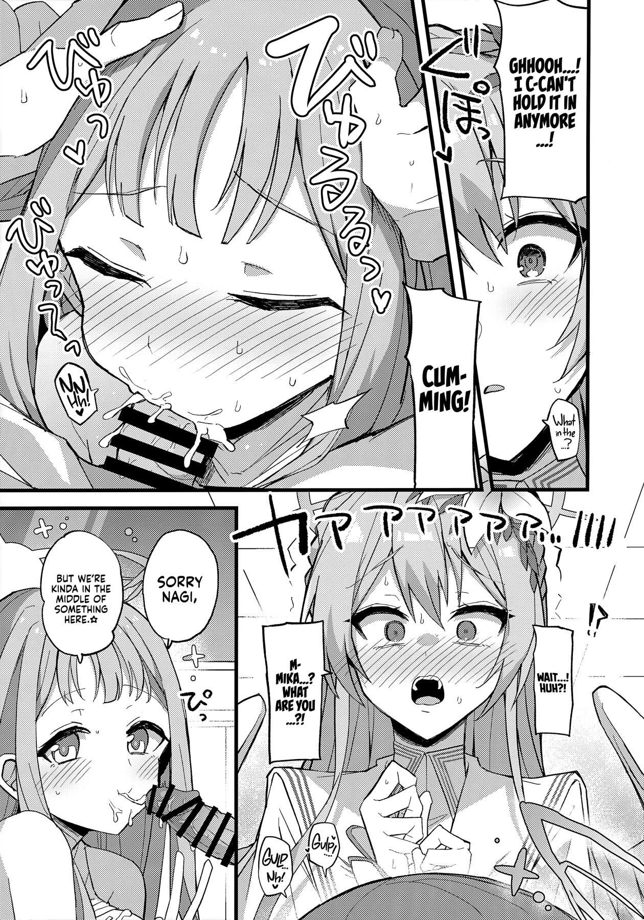 Hentai Manga Comic-Right Here With You, Who Forgave Me-Read-17